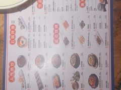 -七八冷面·延边朝鲜族美食(欢乐谷店)