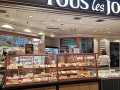 -多乐之日(和平伊势丹店)