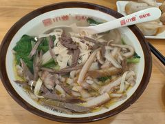 -小姜锅贴(凤凰街店)