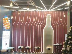 -丰茂烤串(港旅店)