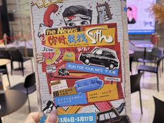 -北京喜剧院