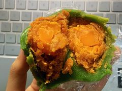 蛋黄肉松青团-许阿姨糕团店(南京总店)