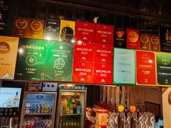 -羊大爷涮肉(亮马桥店)