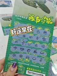 -万达宝贝王(海口秀英店)
