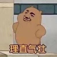 -金豆角砂锅焖面(安贞店)