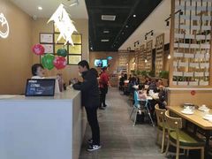 -杨翔豆皮涮牛肚(华阳城店)