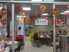 -肥弟大排档(汕樟路店)