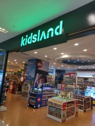 -Kidsland(凯德1818店)