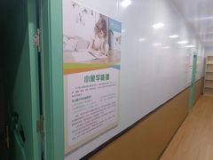 -能量小象·感统·专注力·语言(崂山校区)