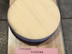 -河东池盐文化博览园