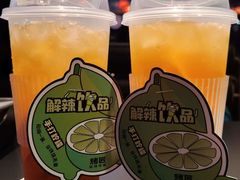 -烤匠麻辣烤鱼(IFS店)