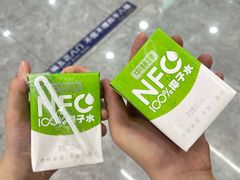 -冠雄先生烤冷面(熙街旗舰店)