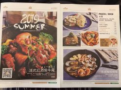 -LePark乐派亲子餐厅(33小镇店)