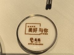 -贡宴盐帮菜自贡驻京联络处餐厅