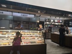 -幸福西饼面包茶饮(车公庙店)
