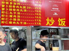-明月虾面(厦禾路店)