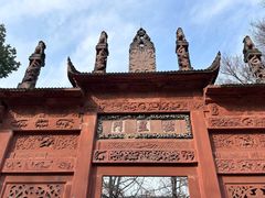 -房湖公园