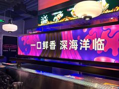 -匠子烤鱼(上邦百汇城店)