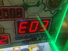 -金光华广场