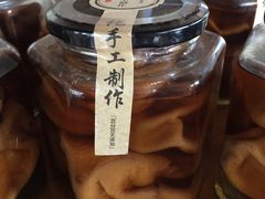 -天程知味园