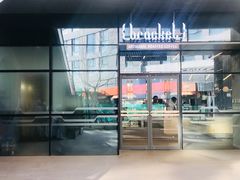 -Bracket Coffee(银河SOHO店)