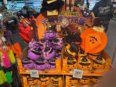 -blt精品超市(南京环宇城店)