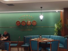 -老昌春饼(中央大街店)