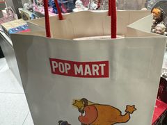 -泡泡玛特POPMART(苏州诚品生活店)