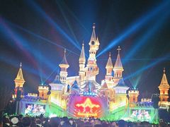 -沈阳方特欢乐世界