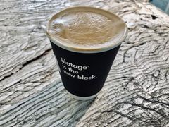 -BLATAGE COFFEE
