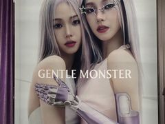 -GENTLE MONSTER (上海HAUS NOWHERE店 )
