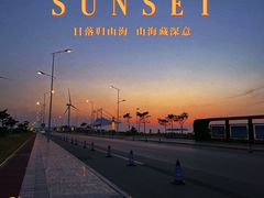 -那香海钻石沙滩浴场