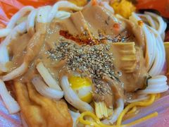 -安发瞧麻辣烫(总店)
