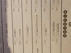 -很久以前羊肉串(打浦路店)