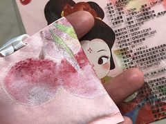 -必胜客(桐乡吾悦广场店)