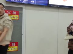 -西安市人民医院(大差市院区)
