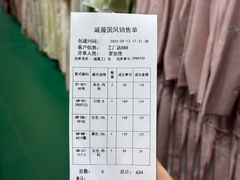 -长沙市青少年宫