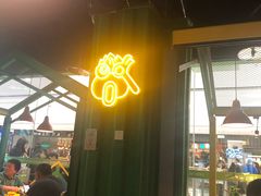 -蛙喔炭烧牛蛙(盐城盐都万达店)