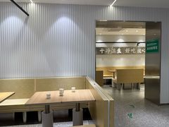 -盛宝粥店(建设街店)