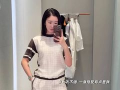 -Hermes爱马仕(成都远洋太古里店)