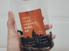 -奈雪的茶(新天地广场PRO店)