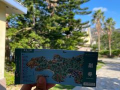 -那琴半岛地质海洋公园