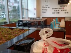 -小杨生煎(香港名都店)