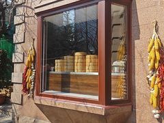 -铭家家宴·海鲜青岛菜·院子餐厅(燕岭路店)