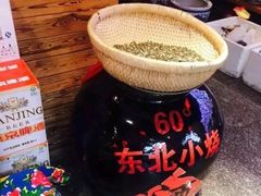 -鸽子窝(宋庄店)