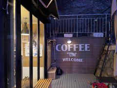 -舊新事咖啡NOTHING NEW COFFEE