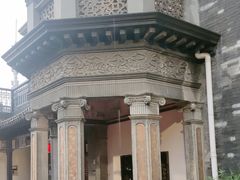 -卫鼎轩·曹公馆(鼓楼店)