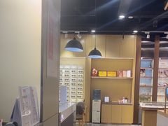 -宝明斋眼镜(洪楼店)