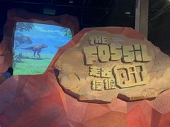 -珠海横琴国家地理探险家中心(创新方)