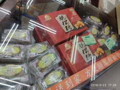 零售区-采芝斋评弹茶馆(观前街店)